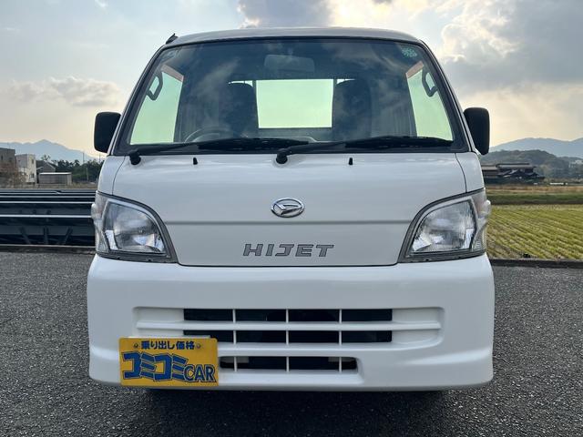 ハイゼットトラック エアコン・パワステ スペシャル ☆保証2年付☆ 4WD 5MT CDオーディオ エアコン パワーステアリング ヘッドライトレベライザー リアゲートチェーン(2枚目)