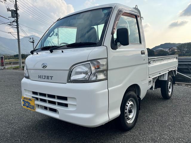 ハイゼットトラック エアコン・パワステ スペシャル ☆保証2年付☆ 4WD 5MT CDオーディオ エアコン パワーステアリング ヘッドライトレベライザー リアゲートチェーン(4枚目)