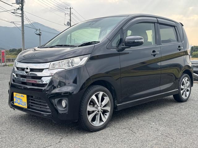 デイズ ハイウェイスター　Ｇターボ　☆保証２年付き☆　レーダーブレーキ　社外ナビ　アラウンドビューモニター　シートリフター　シートヒーター　スマートキー　プッシュスタート　オートライト（3枚目）