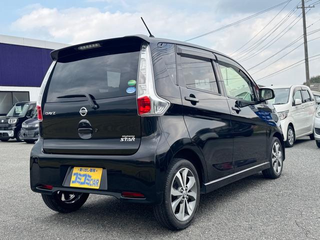 デイズ ハイウェイスター　Ｇターボ　☆保証２年付き☆　レーダーブレーキ　社外ナビ　アラウンドビューモニター　シートリフター　シートヒーター　スマートキー　プッシュスタート　オートライト（8枚目）