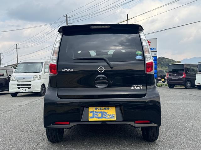 デイズ ハイウェイスター　Ｇターボ　☆保証２年付き☆　レーダーブレーキ　社外ナビ　アラウンドビューモニター　シートリフター　シートヒーター　スマートキー　プッシュスタート　オートライト（9枚目）