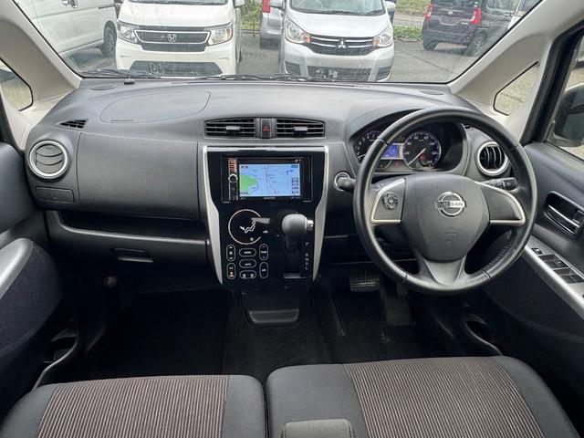 デイズ ハイウェイスター　Ｇターボ　☆保証２年付き☆　レーダーブレーキ　社外ナビ　アラウンドビューモニター　シートリフター　シートヒーター　スマートキー　プッシュスタート　オートライト（10枚目）