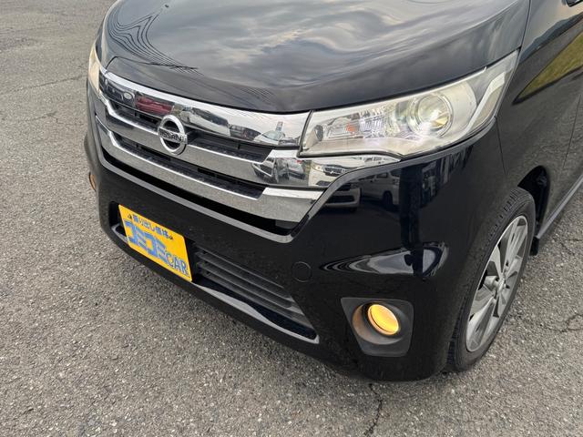 デイズ ハイウェイスター　Ｇターボ　☆保証２年付き☆　レーダーブレーキ　社外ナビ　アラウンドビューモニター　シートリフター　シートヒーター　スマートキー　プッシュスタート　オートライト（30枚目）