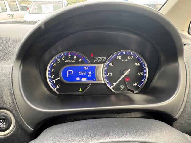 デイズ ハイウェイスター　Ｇターボ　☆保証２年付き☆　レーダーブレーキ　社外ナビ　アラウンドビューモニター　シートリフター　シートヒーター　スマートキー　プッシュスタート　オートライト（32枚目）