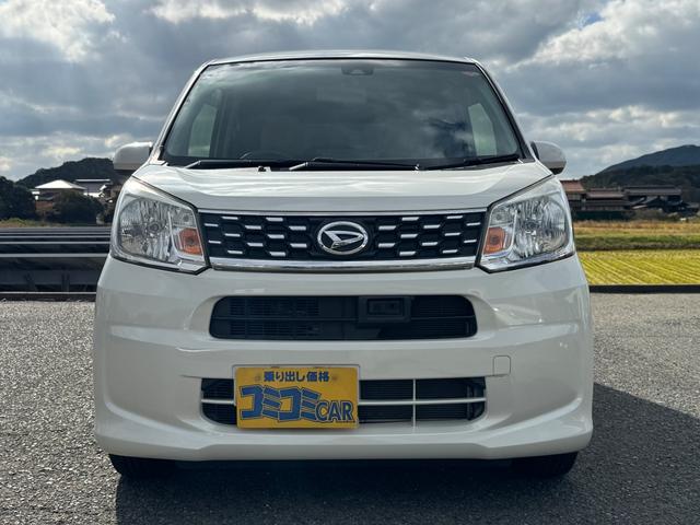 ムーヴ Ｘ　ＳＡＩＩ　☆保証２年付き☆　レーダーブレーキ　純正ナビ　スマートキー　プッシュスタート　アイドリングストップ　ヘッドライトレベライザー（3枚目）