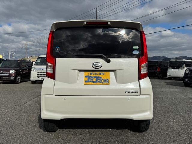 ムーヴ Ｘ　ＳＡＩＩ　☆保証２年付き☆　レーダーブレーキ　純正ナビ　スマートキー　プッシュスタート　アイドリングストップ　ヘッドライトレベライザー（10枚目）