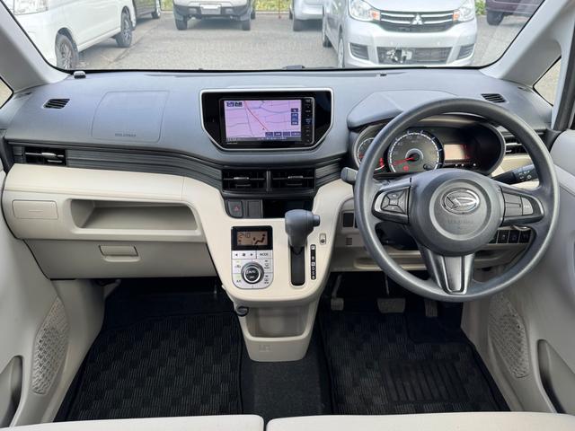 ムーヴ Ｘ　ＳＡＩＩ　☆保証２年付き☆　レーダーブレーキ　純正ナビ　スマートキー　プッシュスタート　アイドリングストップ　ヘッドライトレベライザー（15枚目）