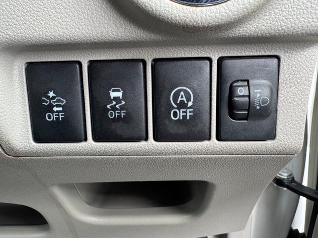 ムーヴ Ｘ　ＳＡＩＩ　☆保証２年付き☆　レーダーブレーキ　純正ナビ　スマートキー　プッシュスタート　アイドリングストップ　ヘッドライトレベライザー（23枚目）