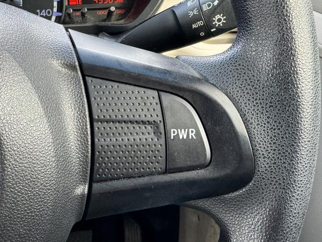 ムーヴ Ｘ　ＳＡＩＩ　☆保証２年付き☆　レーダーブレーキ　純正ナビ　スマートキー　プッシュスタート　アイドリングストップ　ヘッドライトレベライザー（26枚目）