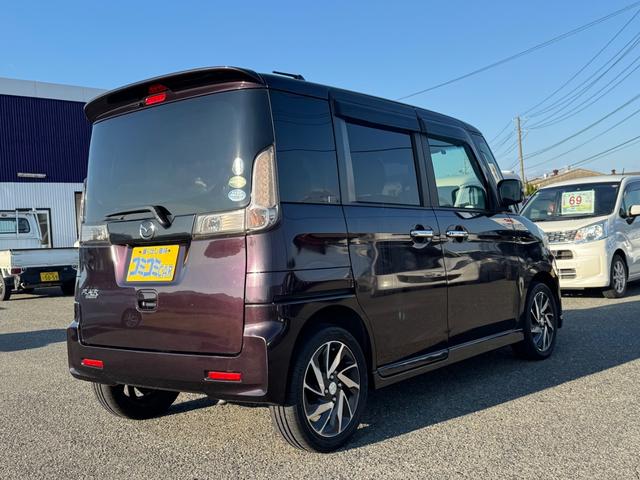 フレアワゴンカスタムスタイル XS ☆保証2年付き☆ レーダーブレーキ 社外ナビ バックモニター 両側電動スライドドア シートヒーター オートライト リアサンシェード(8枚目)