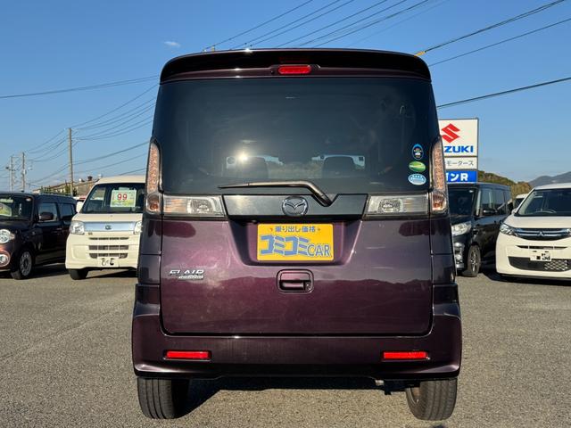 フレアワゴンカスタムスタイル XS ☆保証2年付き☆ レーダーブレーキ 社外ナビ バックモニター 両側電動スライドドア シートヒーター オートライト リアサンシェード(10枚目)