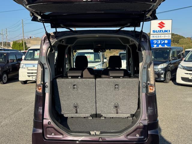 フレアワゴンカスタムスタイル XS ☆保証2年付き☆ レーダーブレーキ 社外ナビ バックモニター 両側電動スライドドア シートヒーター オートライト リアサンシェード(17枚目)