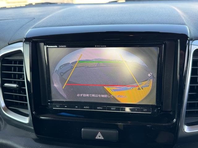 フレアワゴンカスタムスタイル XS ☆保証2年付き☆ レーダーブレーキ 社外ナビ バックモニター 両側電動スライドドア シートヒーター オートライト リアサンシェード(18枚目)