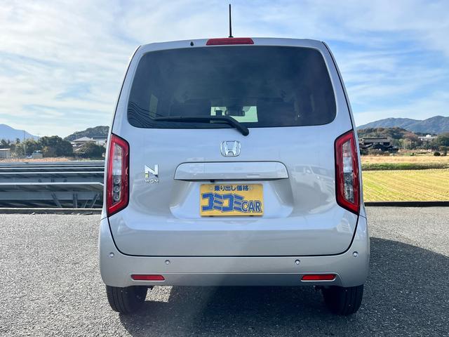 Ｎ－ＷＧＮ Ｌ　ホンダセンシング　純正８インチナビ　バックモニター　Ｂｌｕｅｔｏｏｔｈ　ＬＥＤライト　オートライト　前席シートヒーター　プッシュスタート（9枚目）