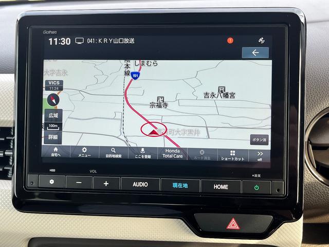 Ｎ－ＷＧＮ Ｌ　ホンダセンシング　純正８インチナビ　バックモニター　Ｂｌｕｅｔｏｏｔｈ　ＬＥＤライト　オートライト　前席シートヒーター　プッシュスタート（17枚目）