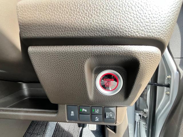 Ｎ－ＷＧＮ Ｌ　ホンダセンシング　純正８インチナビ　バックモニター　Ｂｌｕｅｔｏｏｔｈ　ＬＥＤライト　オートライト　前席シートヒーター　プッシュスタート（30枚目）