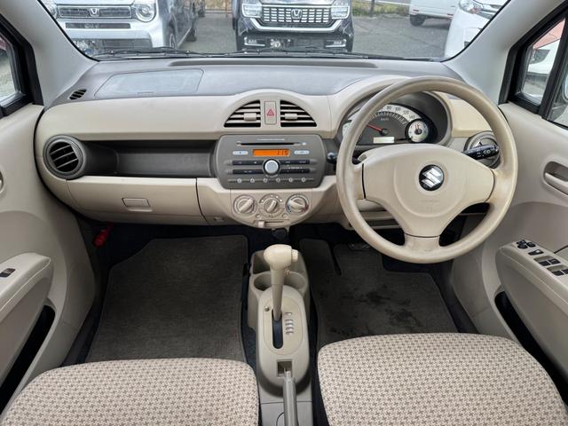 アルトエコ ＥＣＯ－Ｓ　☆保証２年付き☆　純正オーディオ　キーレス　社外アルミ　ヘッドライトレベライザー　セキュリティアラーム　プライバシーガラス（10枚目）