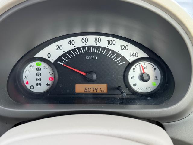 アルトエコ ＥＣＯ－Ｓ　☆保証２年付き☆　純正オーディオ　キーレス　社外アルミ　ヘッドライトレベライザー　セキュリティアラーム　プライバシーガラス（23枚目）