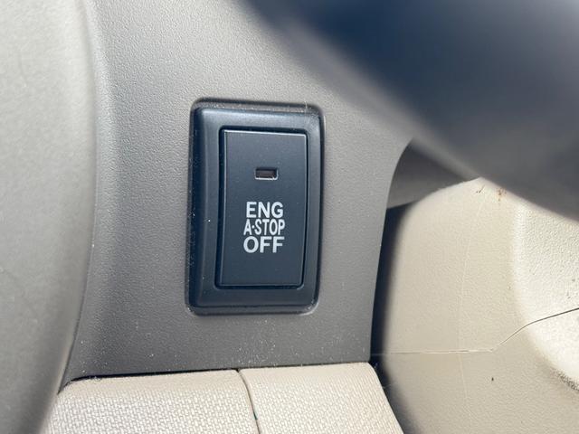 アルトエコ ＥＣＯ－Ｓ　☆保証２年付き☆　純正オーディオ　キーレス　社外アルミ　ヘッドライトレベライザー　セキュリティアラーム　プライバシーガラス（29枚目）