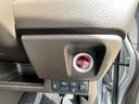 Ｌ　ホンダセンシング　純正８インチナビ　バックモニター　Ｂｌｕｅｔｏｏｔｈ　ＬＥＤライト　オートライト　前席シートヒーター　プッシュスタート（30枚目）
