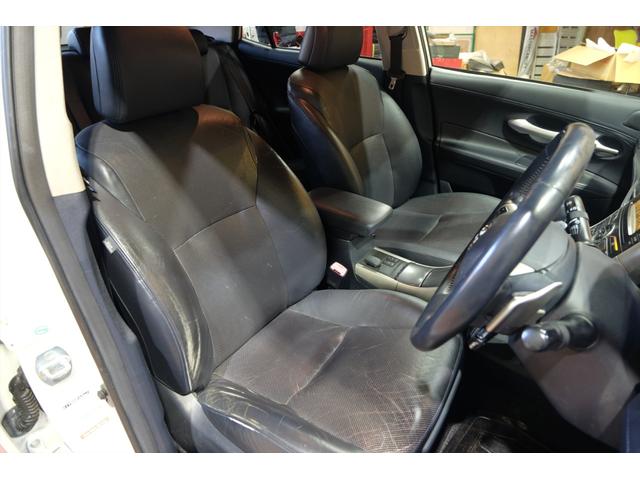 ブレイド マスターＧ　最終製造年月　Ｖ６　３．５Ｌ　パドルシフト　レーダークルーズ　純正エンジンスターター　前席ヒーター付きパワーシート　禁煙車（11枚目）