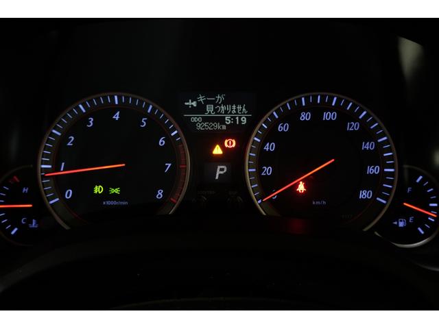 ブレイド マスターＧ　最終製造年月　Ｖ６　３．５Ｌ　パドルシフト　レーダークルーズ　純正エンジンスターター　前席ヒーター付きパワーシート　禁煙車（18枚目）