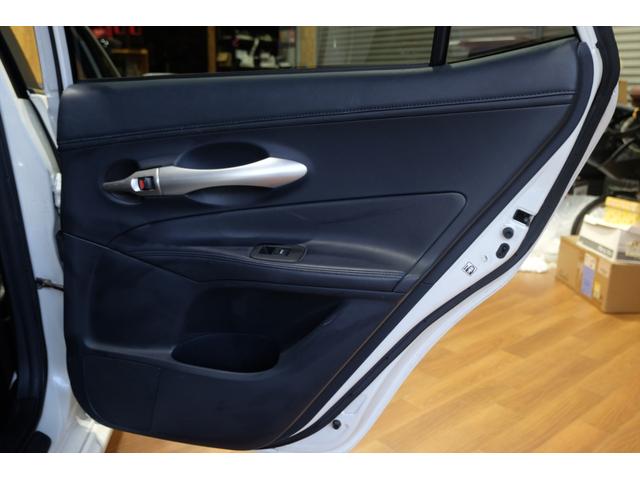 ブレイド マスターＧ　最終製造年月　Ｖ６　３．５Ｌ　パドルシフト　レーダークルーズ　純正エンジンスターター　前席ヒーター付きパワーシート　禁煙車（24枚目）