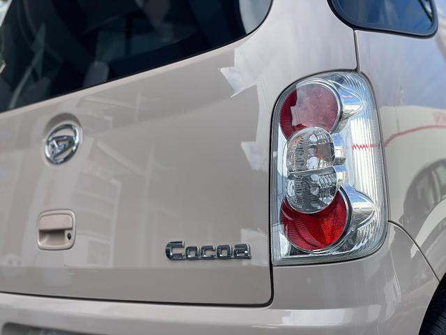 ミラココア ココアＸ　アイドリングストップ　ナビ地デジＴＶ　スマートキー　オートエアコン　ベンチシート　電動格納ドアミラー　ＡＢＳ　運転席・助手席エアバック（10枚目）