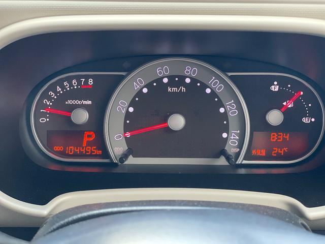 ミラココア ココアＸ　アイドリングストップ　ナビ地デジＴＶ　スマートキー　オートエアコン　ベンチシート　電動格納ドアミラー　ＡＢＳ　運転席・助手席エアバック（17枚目）