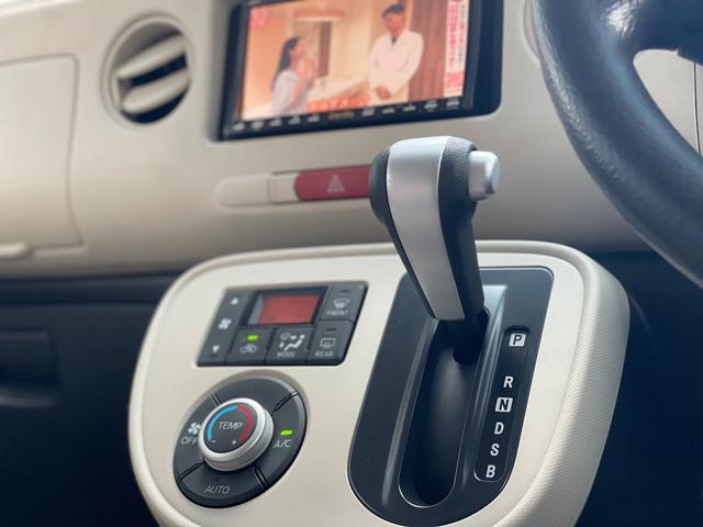 ミラココア ココアＸ　アイドリングストップ　ナビ地デジＴＶ　スマートキー　オートエアコン　ベンチシート　電動格納ドアミラー　ＡＢＳ　運転席・助手席エアバック（18枚目）