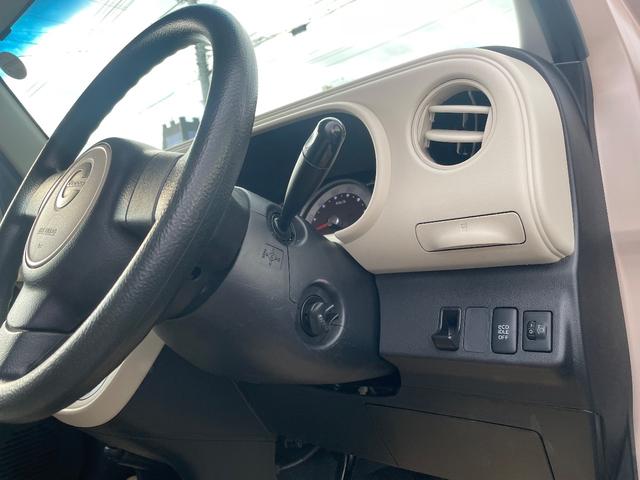 ミラココア ココアＸ　アイドリングストップ　ナビ地デジＴＶ　スマートキー　オートエアコン　ベンチシート　電動格納ドアミラー　ＡＢＳ　運転席・助手席エアバック（21枚目）