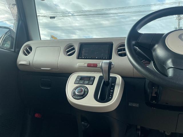 ミラココア ココアＸ　アイドリングストップ　ナビ地デジＴＶ　スマートキー　オートエアコン　ベンチシート　電動格納ドアミラー　ＡＢＳ　運転席・助手席エアバック（22枚目）