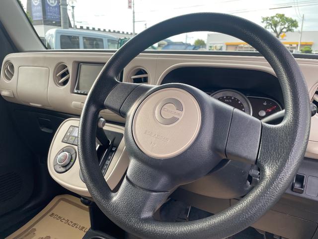 ミラココア ココアＸ　アイドリングストップ　ナビ地デジＴＶ　スマートキー　オートエアコン　ベンチシート　電動格納ドアミラー　ＡＢＳ　運転席・助手席エアバック（23枚目）