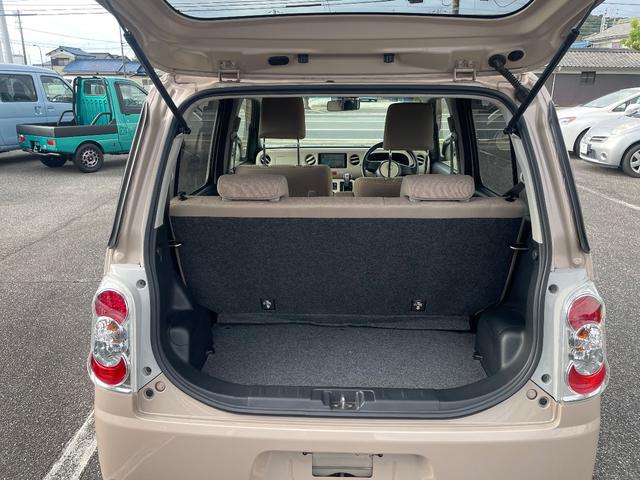 ミラココア ココアＸ　アイドリングストップ　ナビ地デジＴＶ　スマートキー　オートエアコン　ベンチシート　電動格納ドアミラー　ＡＢＳ　運転席・助手席エアバック（30枚目）