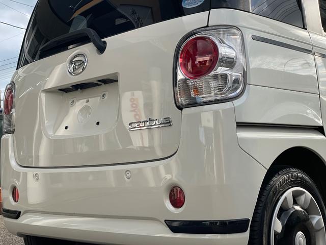 ムーヴキャンバス Ｘブラックアクセントリミテッド　ＳＡＩＩＩ　パイオニアナビ　フルセグ　全方位カメラ　ＬＥＤヘッドライト　フォグランプ　ＥＴＣ　衝突軽減ブレーキ　両側パワースライドドア　スマートアシスト　キーフリー　革巻きステアリング　ステアリングスイッチ（9枚目）