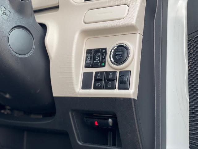 ムーヴキャンバス Ｘブラックアクセントリミテッド　ＳＡＩＩＩ　パイオニアナビ　フルセグ　全方位カメラ　ＬＥＤヘッドライト　フォグランプ　ＥＴＣ　衝突軽減ブレーキ　両側パワースライドドア　スマートアシスト　キーフリー　革巻きステアリング　ステアリングスイッチ（22枚目）