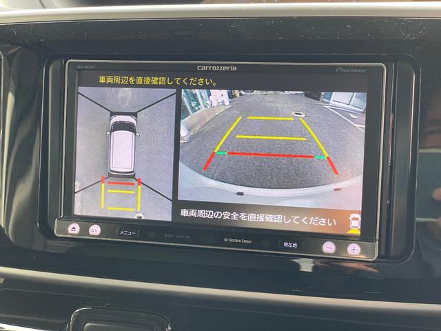 ムーヴキャンバス Ｘブラックアクセントリミテッド　ＳＡＩＩＩ　パイオニアナビ　フルセグ　全方位カメラ　ＬＥＤヘッドライト　フォグランプ　ＥＴＣ　衝突軽減ブレーキ　両側パワースライドドア　スマートアシスト　キーフリー　革巻きステアリング　ステアリングスイッチ（25枚目）