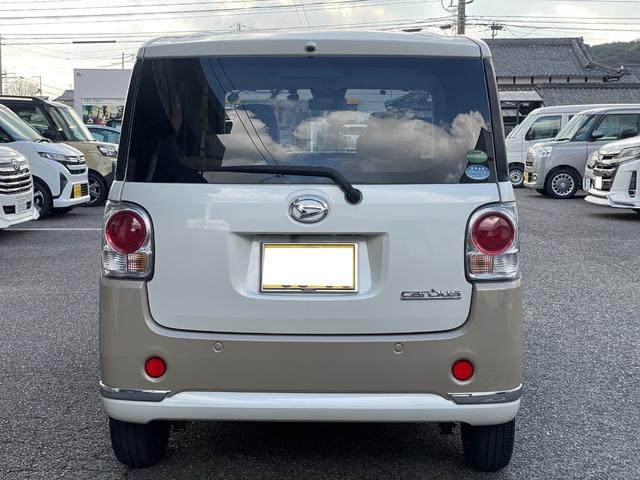 ムーヴキャンバス Ｇメイクアップリミテッド　ＳＡＩＩＩ　純正８インチナビ　フルセグ　全方位モニター　ＬＥＤヘッドライト　フォグランプ　ドラレコ　ＥＴＣ　両側パワースライドドア　スマートアシスト　キーフリー　エコアイドル　ステアリングスイッチ（9枚目）