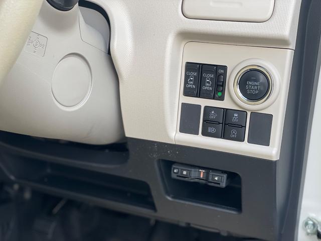 ムーヴキャンバス Ｇメイクアップリミテッド　ＳＡＩＩＩ　純正８インチナビ　フルセグ　全方位モニター　ＬＥＤヘッドライト　フォグランプ　ドラレコ　ＥＴＣ　両側パワースライドドア　スマートアシスト　キーフリー　エコアイドル　ステアリングスイッチ（17枚目）