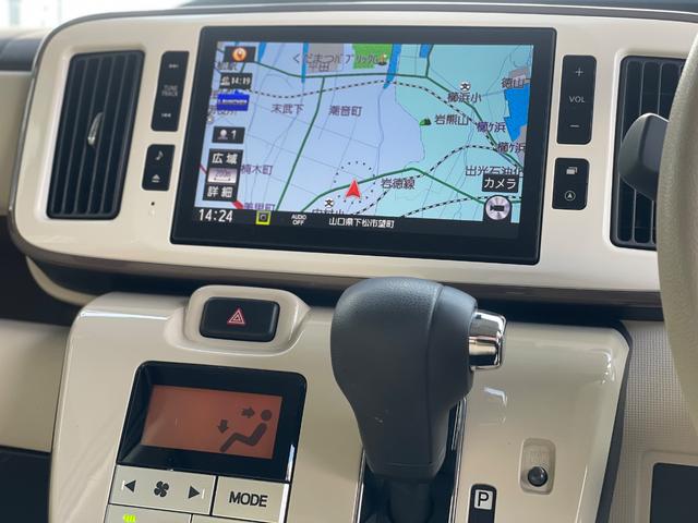 ムーヴキャンバス Ｇメイクアップリミテッド　ＳＡＩＩＩ　純正８インチナビ　フルセグ　全方位モニター　ＬＥＤヘッドライト　フォグランプ　ドラレコ　ＥＴＣ　両側パワースライドドア　スマートアシスト　キーフリー　エコアイドル　ステアリングスイッチ（18枚目）