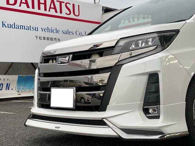 ノア Ｓｉ　ダブルバイビー　Ｓｉ　ＷｘＢ　モデリスタエアロ　アルパインナビ１１型ＥＸ１１Ｚ　フリップダウンモニター１２．８型ＰＸＨ１２Ｘ　ヴァレンティ　ＬＥＤテールランプＲＥＶＯ　衝突軽減ブレーキ　ＬＥＤライト　ＥＴＣ（4枚目）
