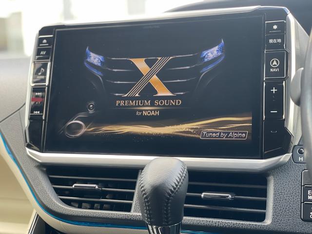 ノア Ｓｉ　ダブルバイビー　Ｓｉ　ＷｘＢ　モデリスタエアロ　アルパインナビ１１型ＥＸ１１Ｚ　フリップダウンモニター１２．８型ＰＸＨ１２Ｘ　ヴァレンティ　ＬＥＤテールランプＲＥＶＯ　衝突軽減ブレーキ　ＬＥＤライト　ＥＴＣ（15枚目）