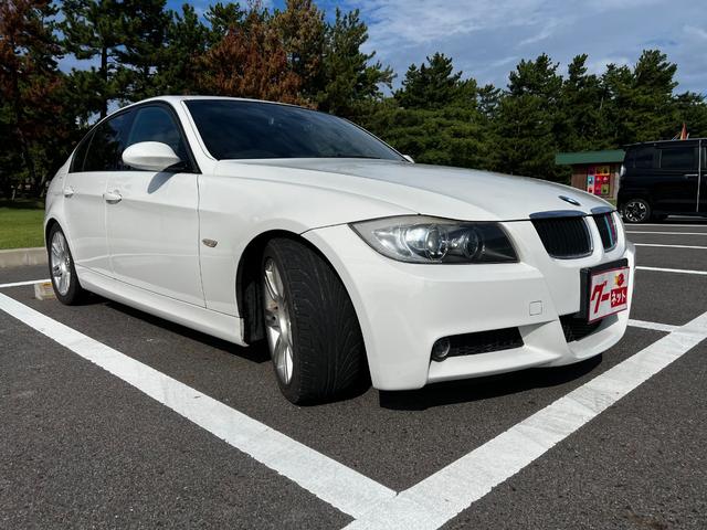 ＢＭＷ ３シリーズ