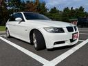 ３２０ｉ　Ｍスポーツパッケージ　サンルーフ　ディーラー車　右ハンドル　ナビＴＶ　ＥＴＣ　禁煙車　バックカメラ　ドライブレコーダー　ＨＩＤ　セキュリティ　パワーシート　オートライト　スマートキー　６速オートマチックシフト（30枚目）