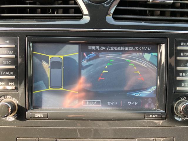 ハイウェイスター　ＥＴＣ　全周囲カメラ　ナビＴＶ　ＤＶＤ再生　ＢＴオーディオ　クリアランスソナー　両側電動スライドドア　ＨＩＤ　オートライト　スマートキー　クルーズコントロール(4枚目)