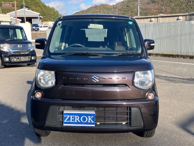 �����ɂ����X�����Ȃ��ꍇ�≓���ɂ��Z�܂��̕��A�ԗ���Ԃ̏ڍׂ��m�肽�����͂��C�y�ɂ��A����������