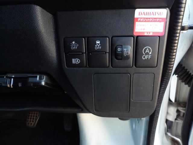 ハイゼットカーゴ スペシャルSAIII ハイルーフ 4WD ナビTV ETC ドラレコ(11枚目)