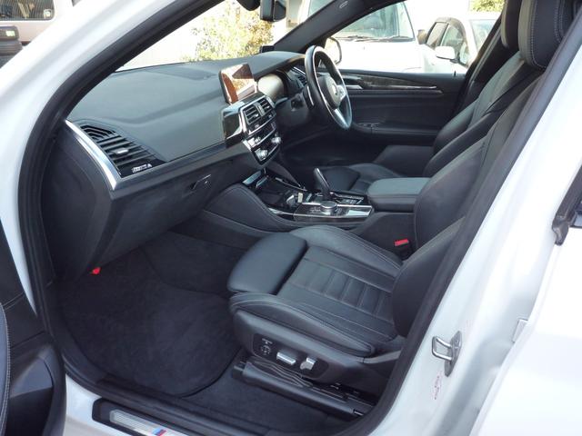 X4 xDrive 30i Mスポーツ 4WD 純正ナビ 全方位モニター ETC 黒革内装 ヒーター付きパワーシート インテリジェントセーフティ レーンチェンジウォーニング アクティブクルーズコントロール パーキングサポート(12枚目)