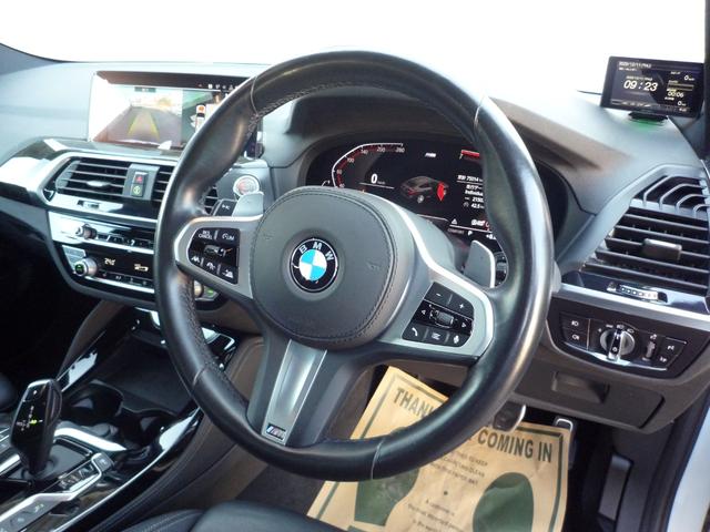 X4 xDrive 30i Mスポーツ 4WD 純正ナビ 全方位モニター ETC 黒革内装 ヒーター付きパワーシート インテリジェントセーフティ レーンチェンジウォーニング アクティブクルーズコントロール パーキングサポート(14枚目)