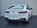 X4 xDrive 30i Mスポーツ 4WD 純正ナビ 全方位モニター ETC 黒革内装 ヒーター付きパワーシート インテリジェントセーフティ レーンチェンジウォーニング アクティブクルーズコントロール パーキングサポート(5枚目)